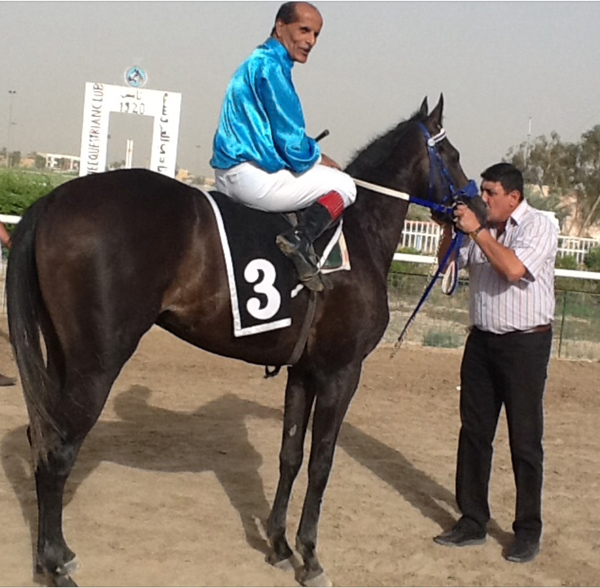 Al Ekleel, 2015 WAHO Trophy Winner of Iraq