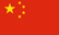 Flag for China